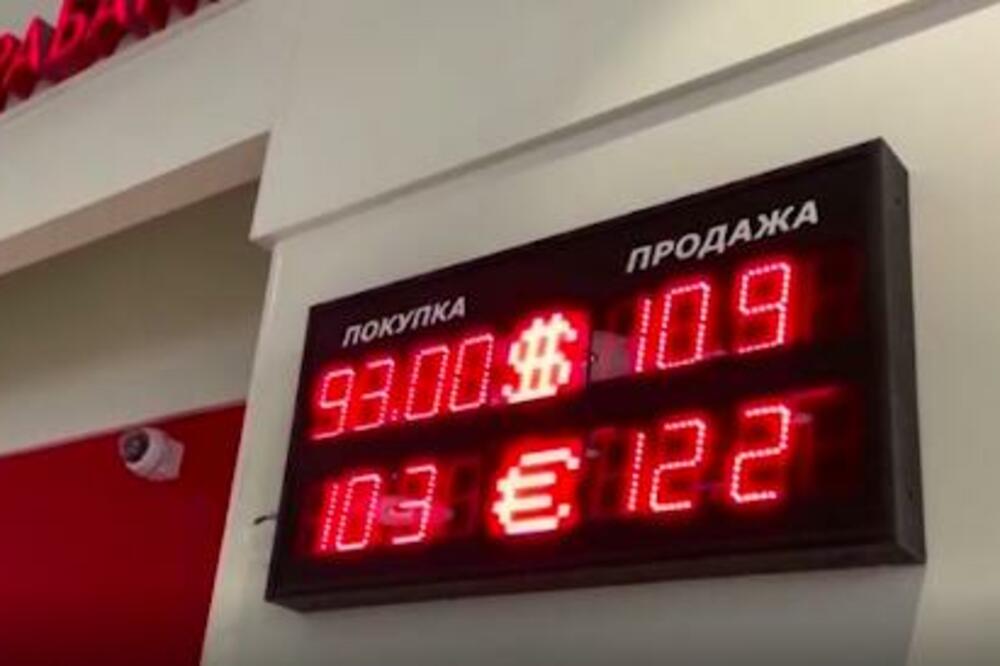 NOVI PODACI O CENI GASA: Hladno vreme je tu, OBJAVLJENO ŠTA SE DEŠAVA