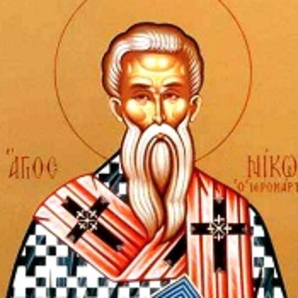 SUTRA OBAVEZNO ISPOŠTUJTE OVAJ OBIČAJ ZA ZDRAVLJE! Slavimo hrabrog sveca koji štiti od...