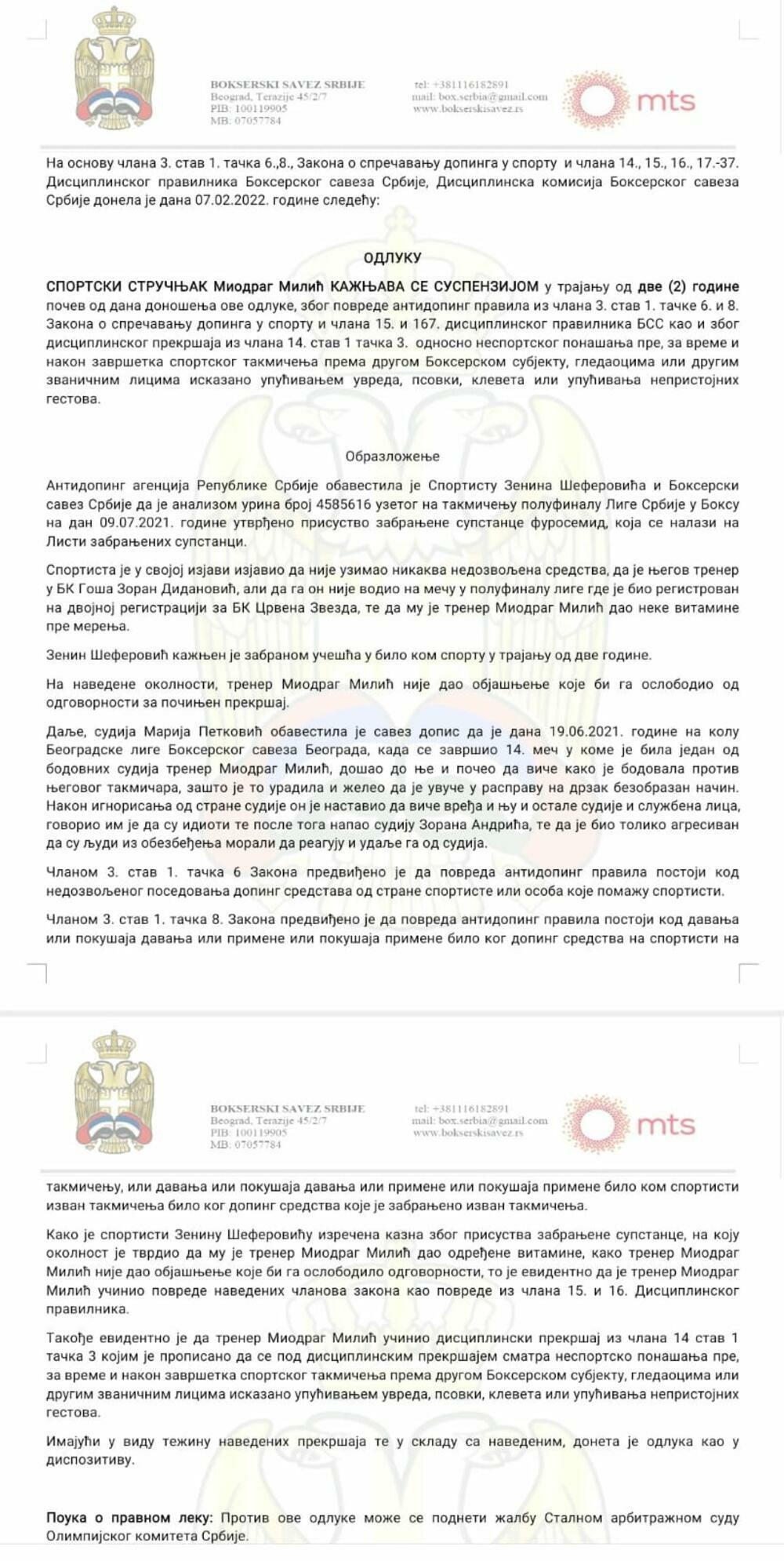 Miodrag Milić, Boks, BSS