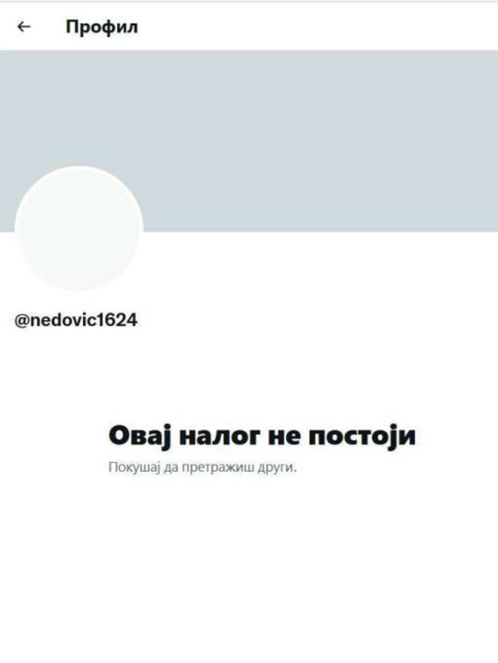 Ugašen Tviter nalog Nedovića