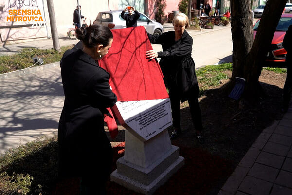 SREMSKA MITROVICA: Spomen-obeležje jevrejskoj zajednici - VAŽNO JE DA UČIMO IZ KULTURE SEĆANJA