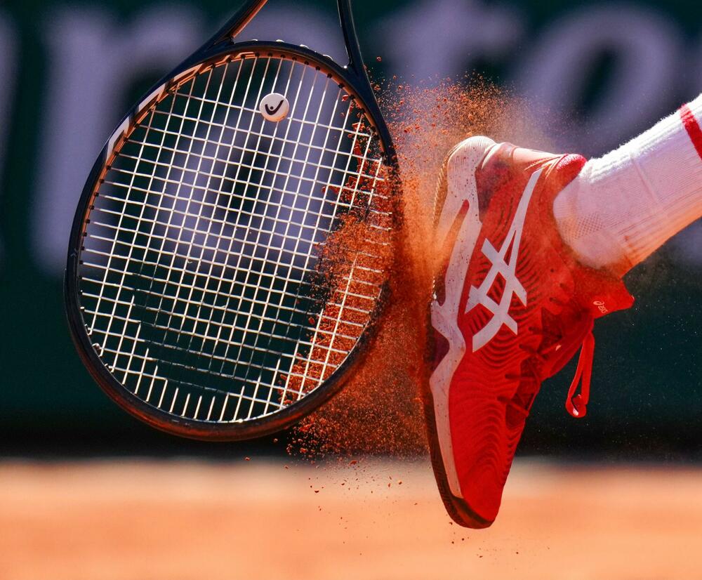 Patike Novaka Đokovića