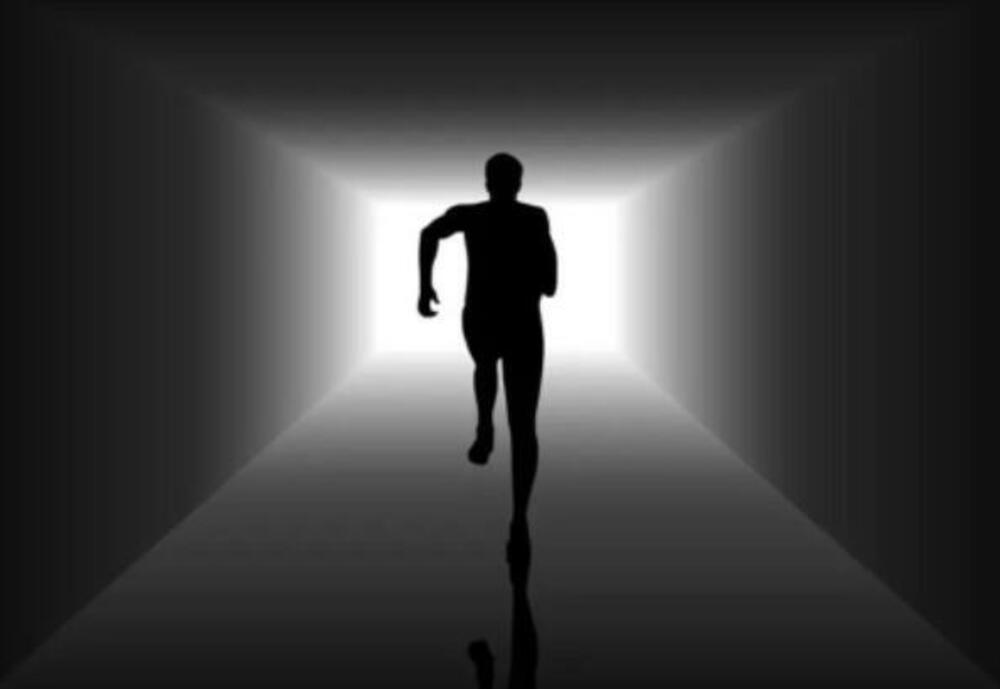 Čovek, Trčanje, Optička iluzija