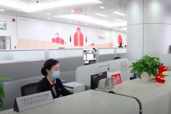 KINA: Trgovina uslugama održava trend stabilnog rasta (VIDEO)