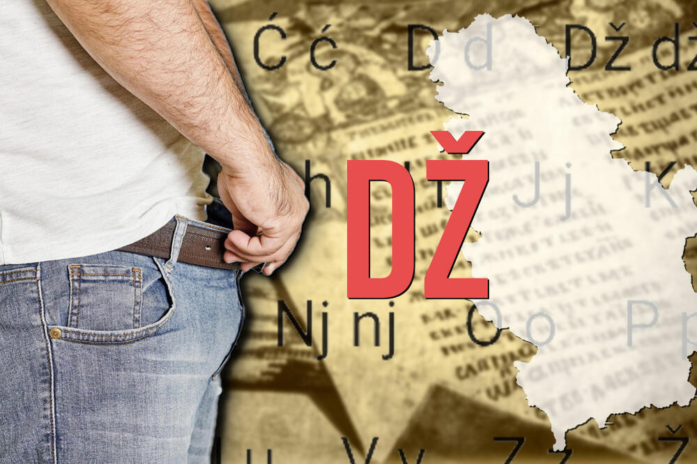 JEDNO IME U SRBIJI ZNAČI MUŠKI POLNI ORGAN! Da li znate ko se pominje u psovci: "POLJUBIŠ MI DŽ..."?