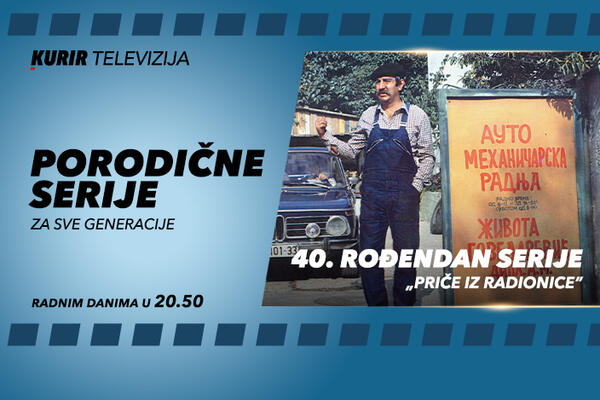 PRIČE IZ MAJSTORSKE RADIONICE: 40. rođendan kultne serije