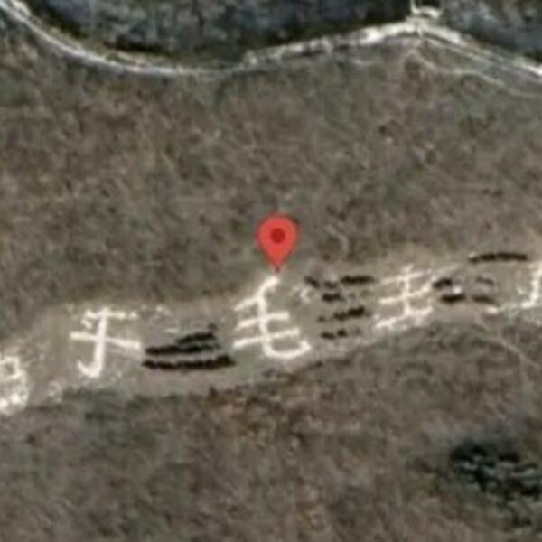 UGLEDAO NA GUGL MAPAMA NAJNEVEROVATNIJU STVAR IKAD: Ubrzo su krenuli komentari, da li je moguće?!