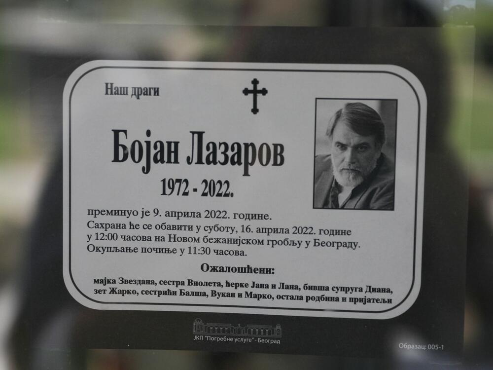 Komemoracija, Bojan Lazarov