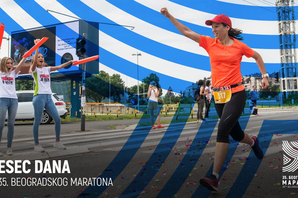 PRIJATELJSTVO NA DUGE STAZE! Još mesec dana do 35. Beogradskog maratona! (FOTO)