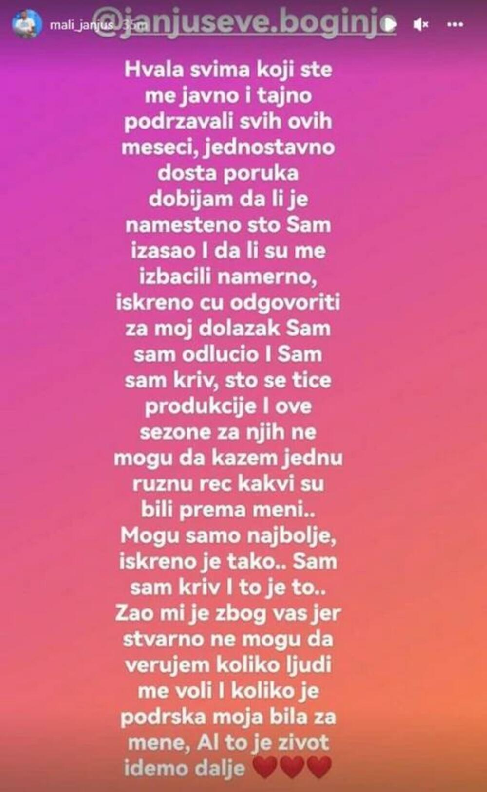 Marko Janjušević Janjuš