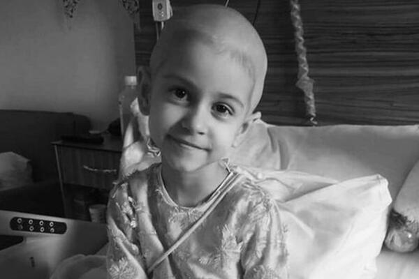 TUGA DO NEBA! Sahranjena malena Ivana Bjelogrlić (6)