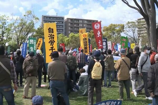 Japan odobrio otpuštanje radioaktivne vode u more, protesti širom zemlje! (VIDEO)