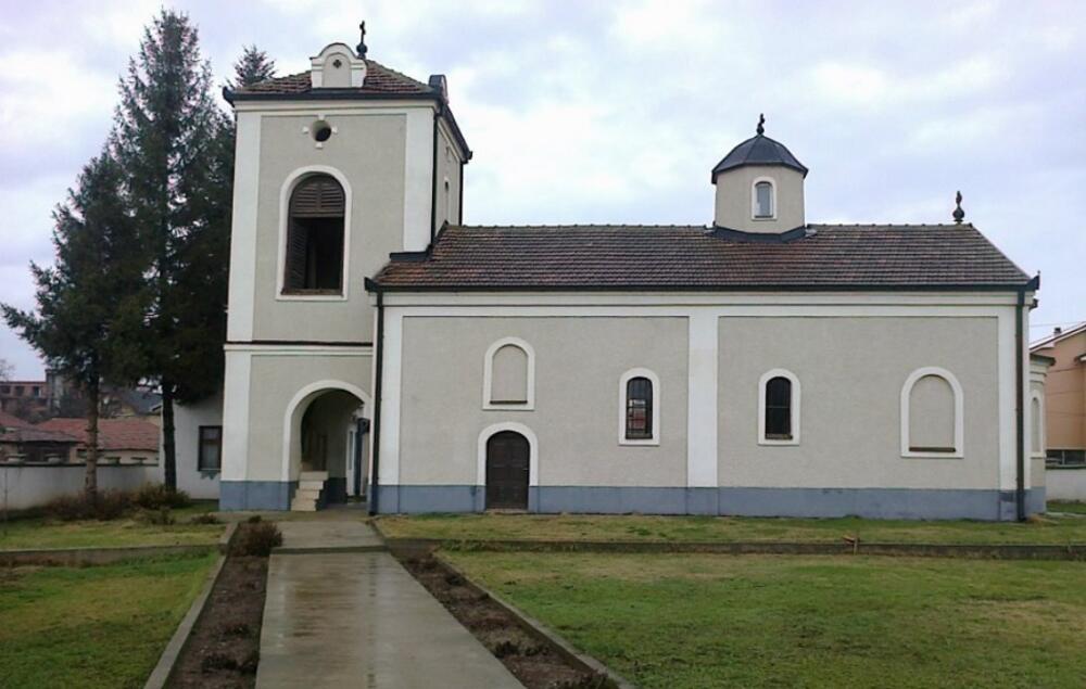 Crkva Svete Petke u Vitini 