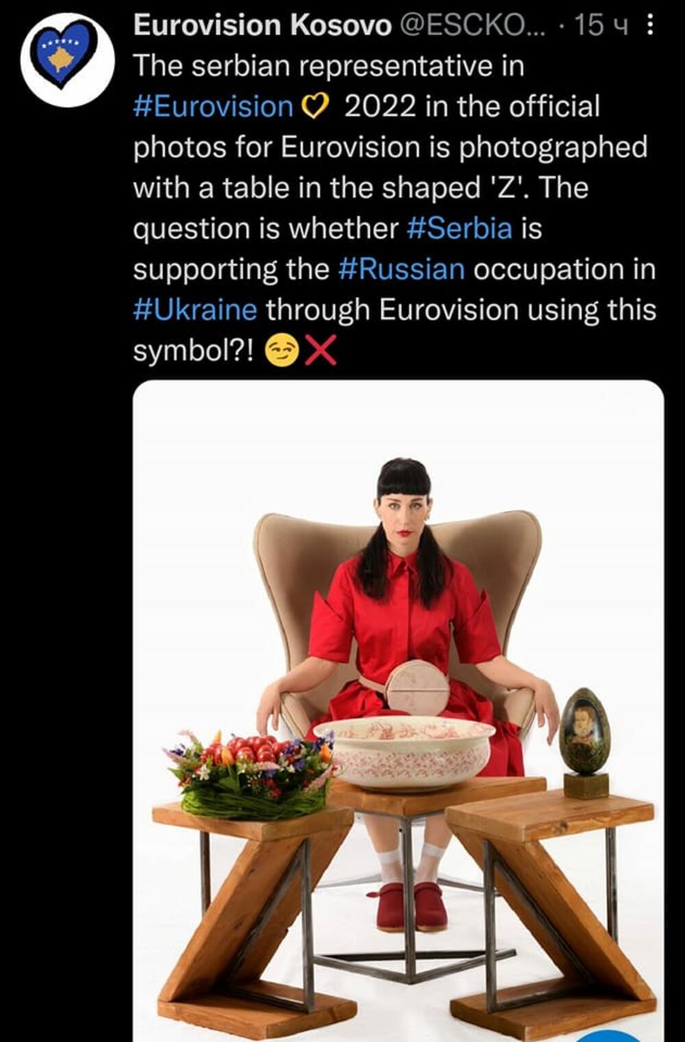 Ana Đurić Konstrakta