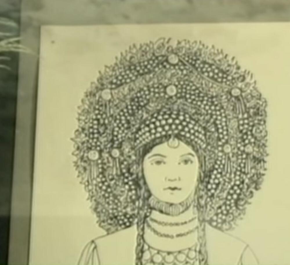 Mladina kapa je osim estetske imala i magijsku ulogu