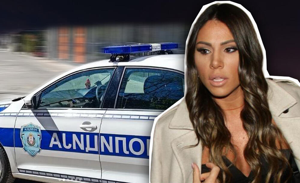 Sandra Afrika, Policija