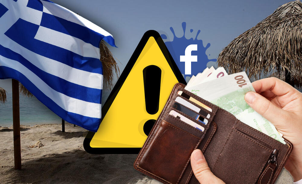 Grčka, Prevara, Fejsbuk
