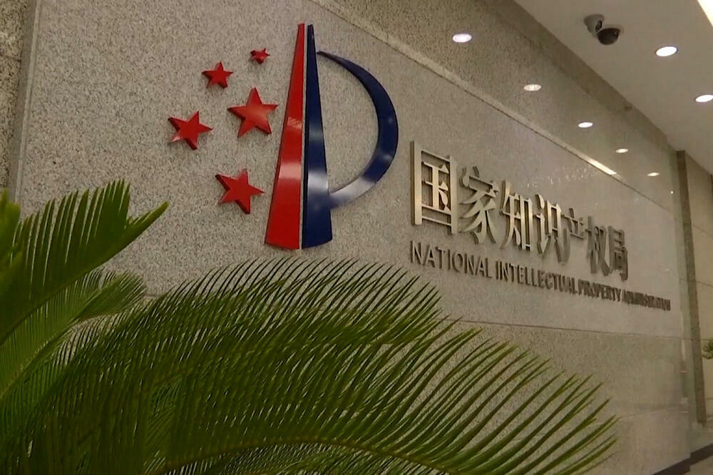 GLOBALNA GEOGRAFSKA INOVACIJA: Kina prva po broju prijava međunarodnih patenata u svetu! (VIDEO)