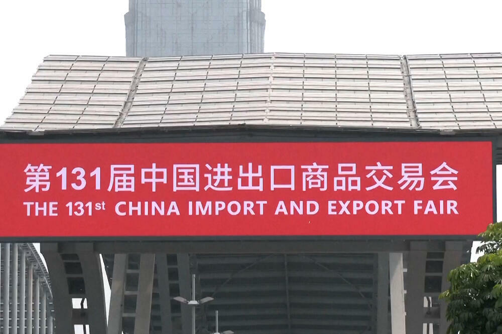 Onlajn izdanje Kineskog sajma uvoza i izvoza! (VIDEO)