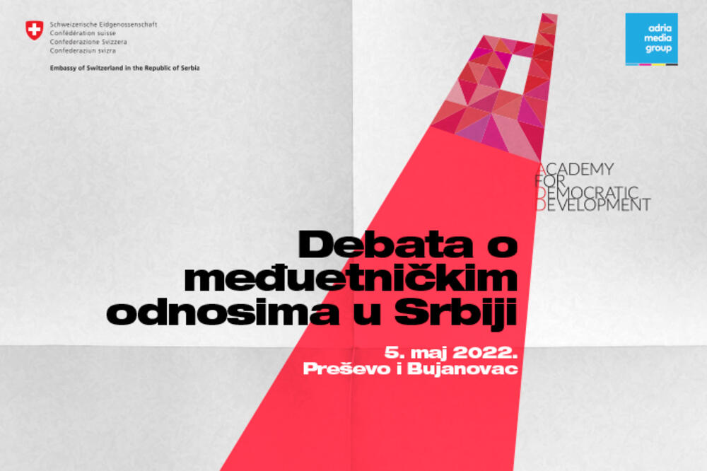 U Preševu i Bujanovcu o međuetničkim odnosima