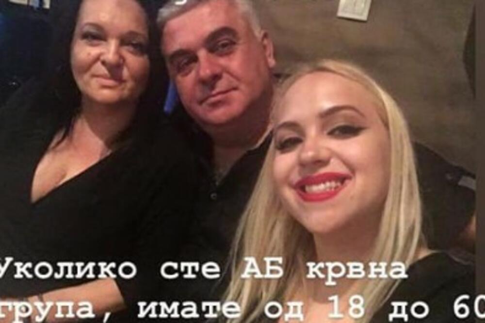 SNEŽANA BOJČIĆ BOLUJE OD LEUKEMIJE I HITNO JOJ JE POTREBNA KRV: Evo na koji način možete nekome spasiti ŽIVOT!