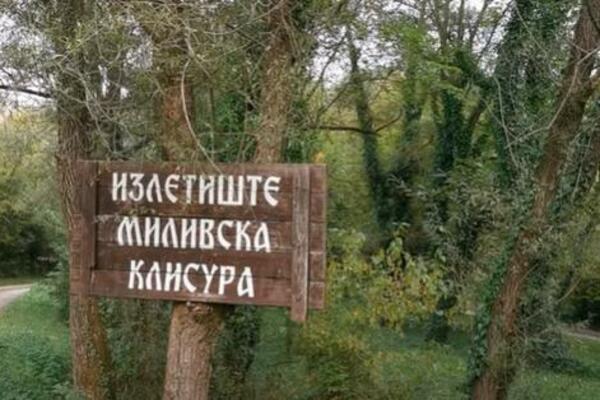 OVA KLISURA JE PRAVI RAJ NA ZEMLJI: Skriveno blago Srbije, da li ste čuli za nju? (FOTO)
