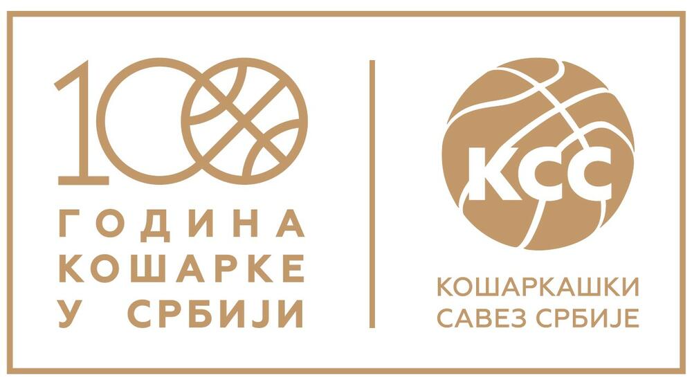 Košarkaški savez Srbije