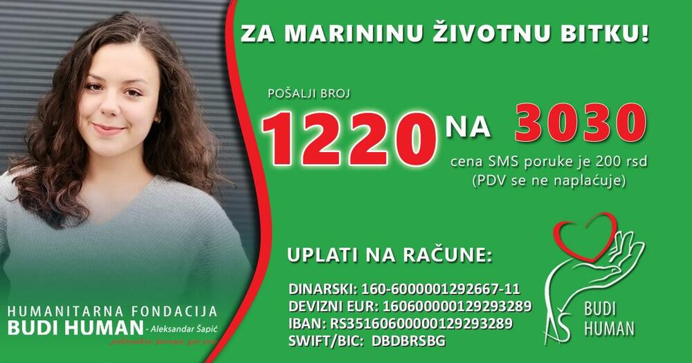 Prikupljanje novčane pomoći za Marinu Đorđević