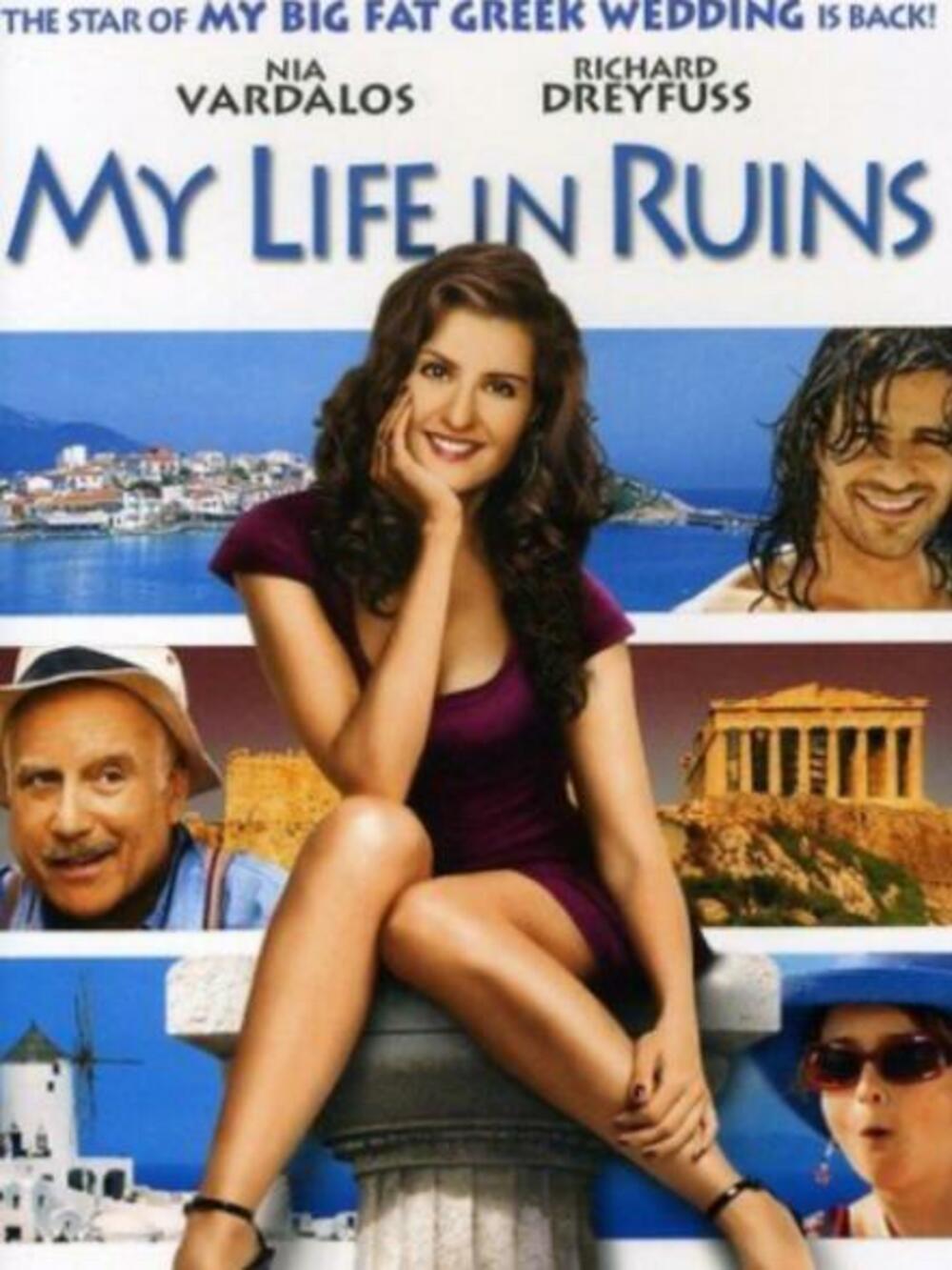 Moja grčka avantura