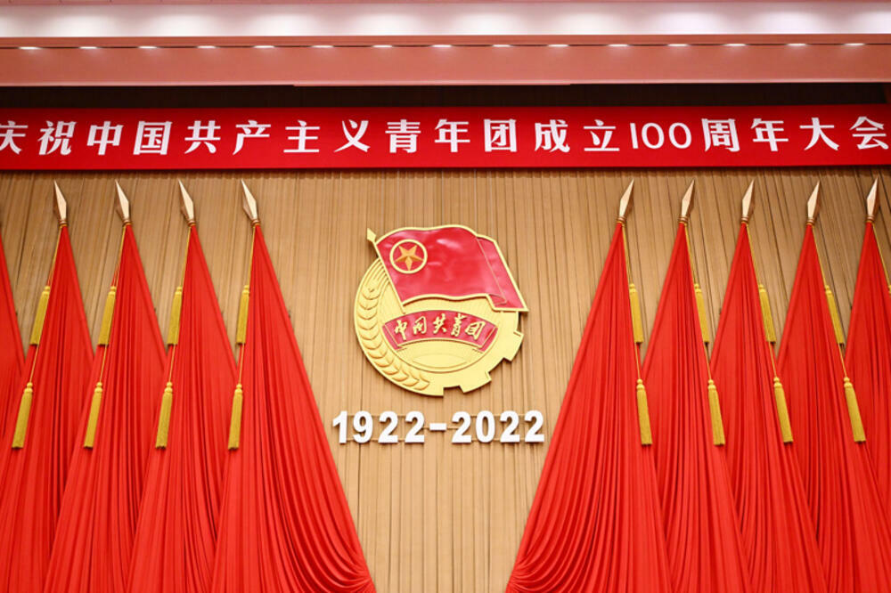 SKUP GODIŠNJICI SAVEZA KOMUNISTIČKE OMLADINE KINE: Si poručio da je nepokolebljivo služenje Partiji misija SKOK