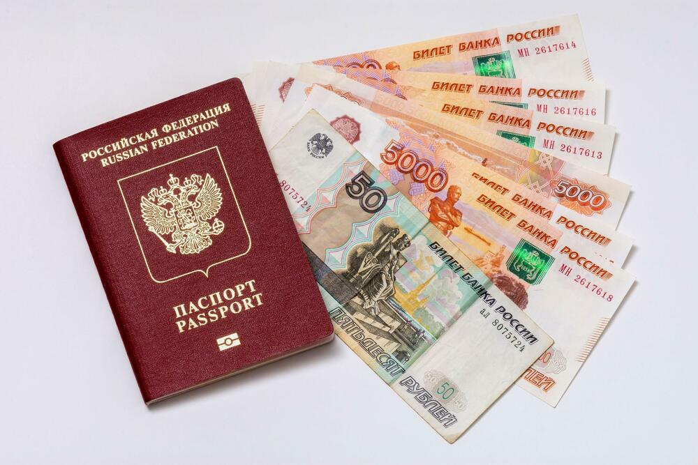 Ruski pasoš