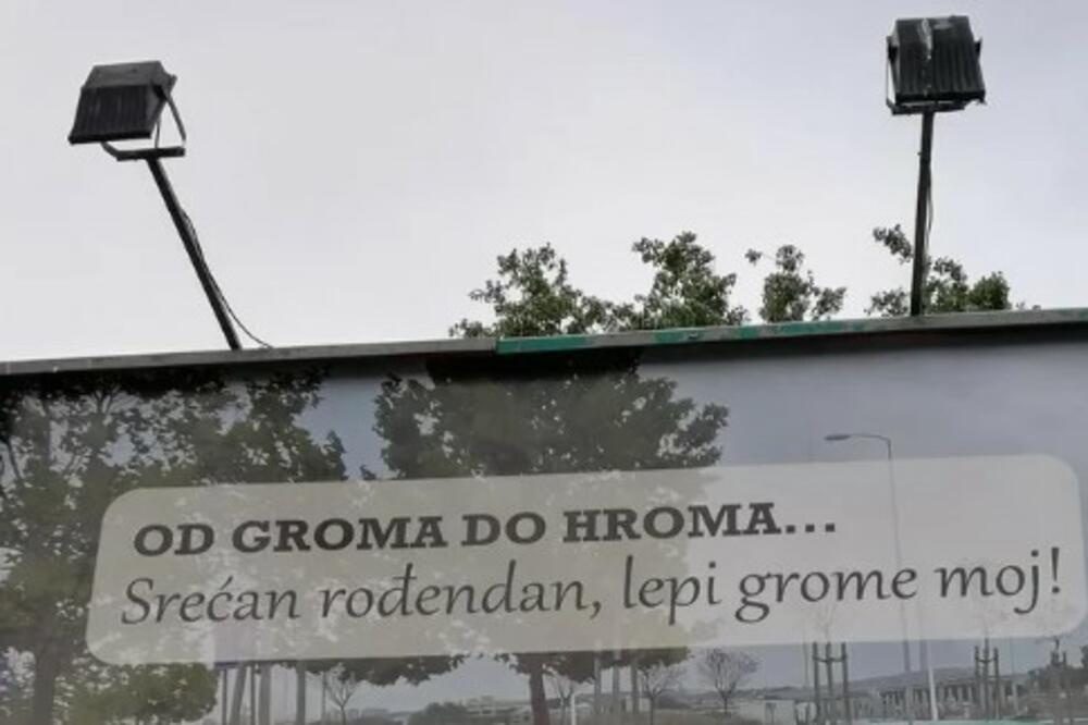 "SREĆAN ROĐENDAN, LEPI GROME MOJ!": Srbija u ŠOKU, evo KOME je ovaj čovek uputio ČESTITKU preko BILBORDA! (FOTO)