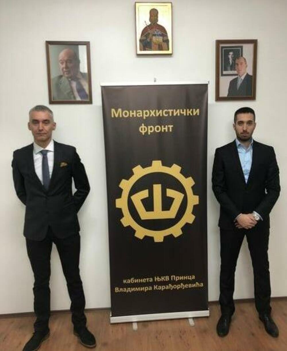 Suvereni Vojni Viteški Red Zmaja