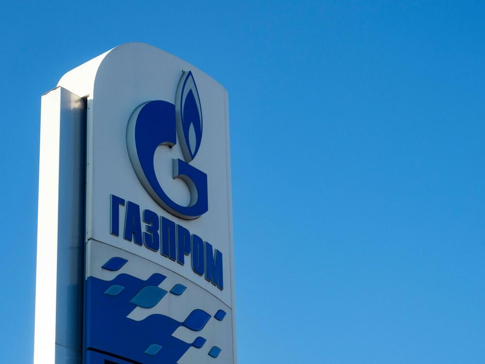 Gazprom, Gasprom