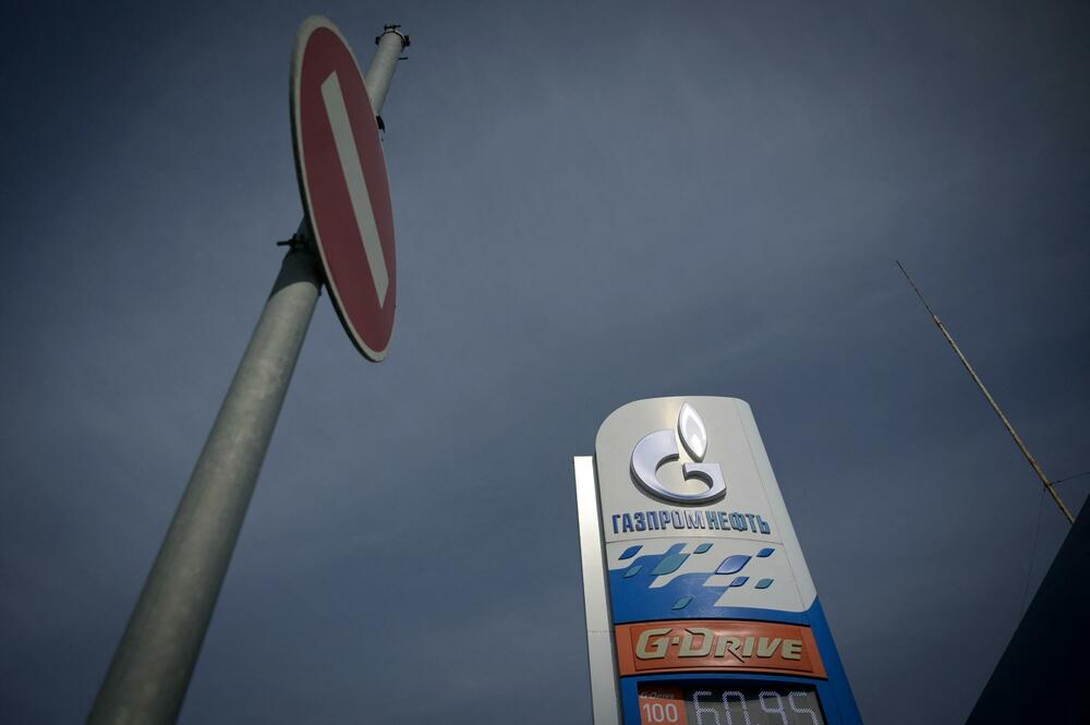 Gasprom, Gazprom