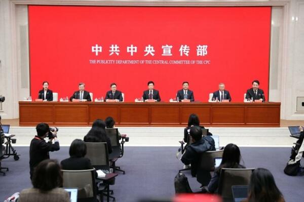 Ekološka situacija se puno promenila nakon 18. Nacionalnog kongresa KPK