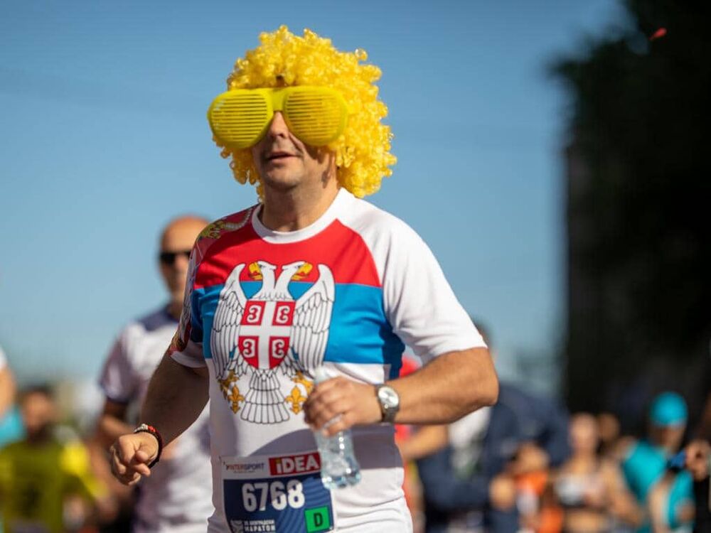 35. Beogradski maraton, Beogradski maraton