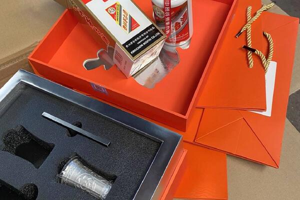 CARINICI ZAPLENILI LUKSUZNA ŽESTOKA PIĆA I CIGARETE: Pokušali da ih sakriju u KONTEJNERIMA ZA ALAT! (FOTO)