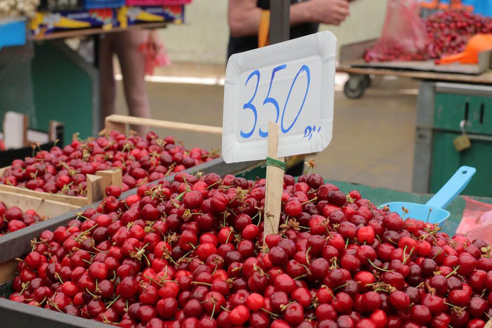 pijaca, Voće, trešnje