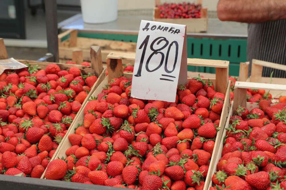 pijaca, Voće, trešnje