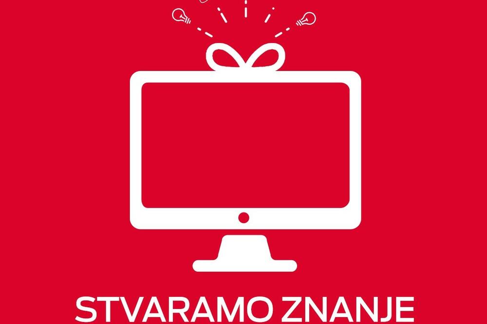 Telekom Srbija nastavlja da podržava razvoj informatičke pismenosti osnovaca