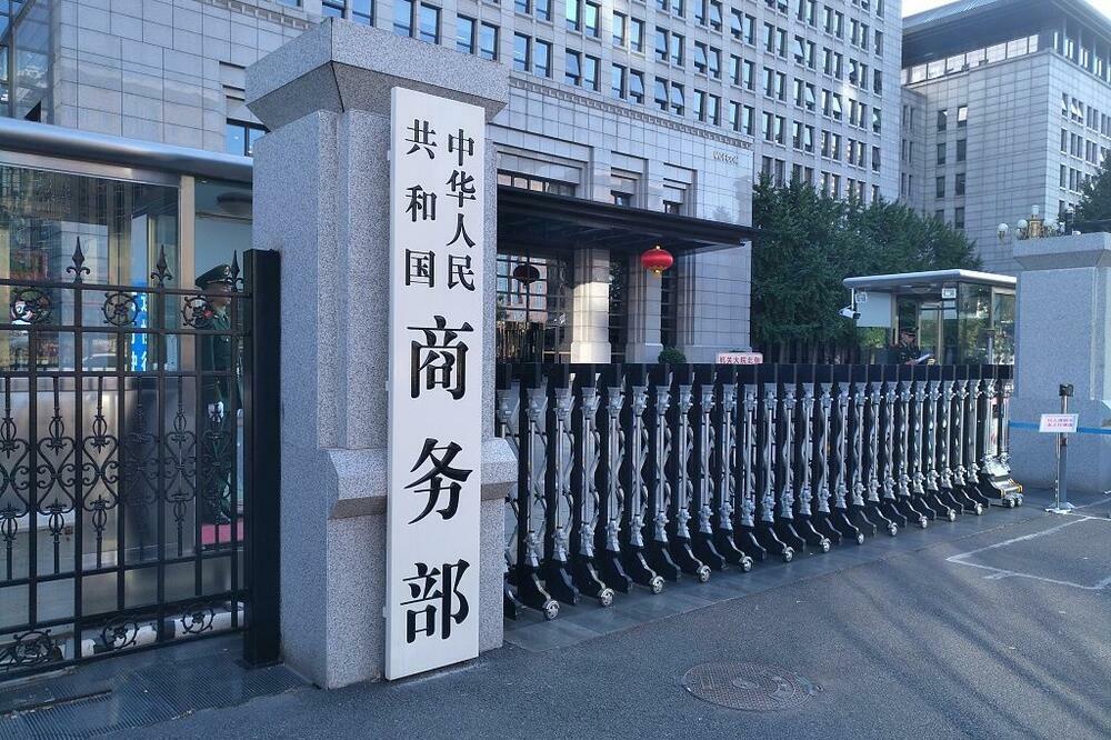 KINA ODGOVORILA NA INICIJATIVU SAD Uspeh azijsko-pacifičke ekonomije leži u otvorenosti, saradnji