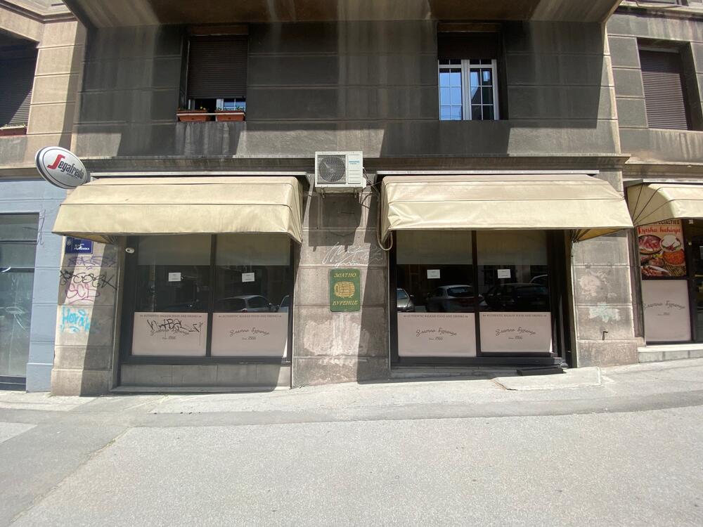 zlatno burence, Kafana