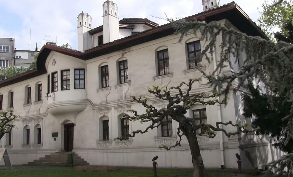 Konak Knjeginje Ljubice