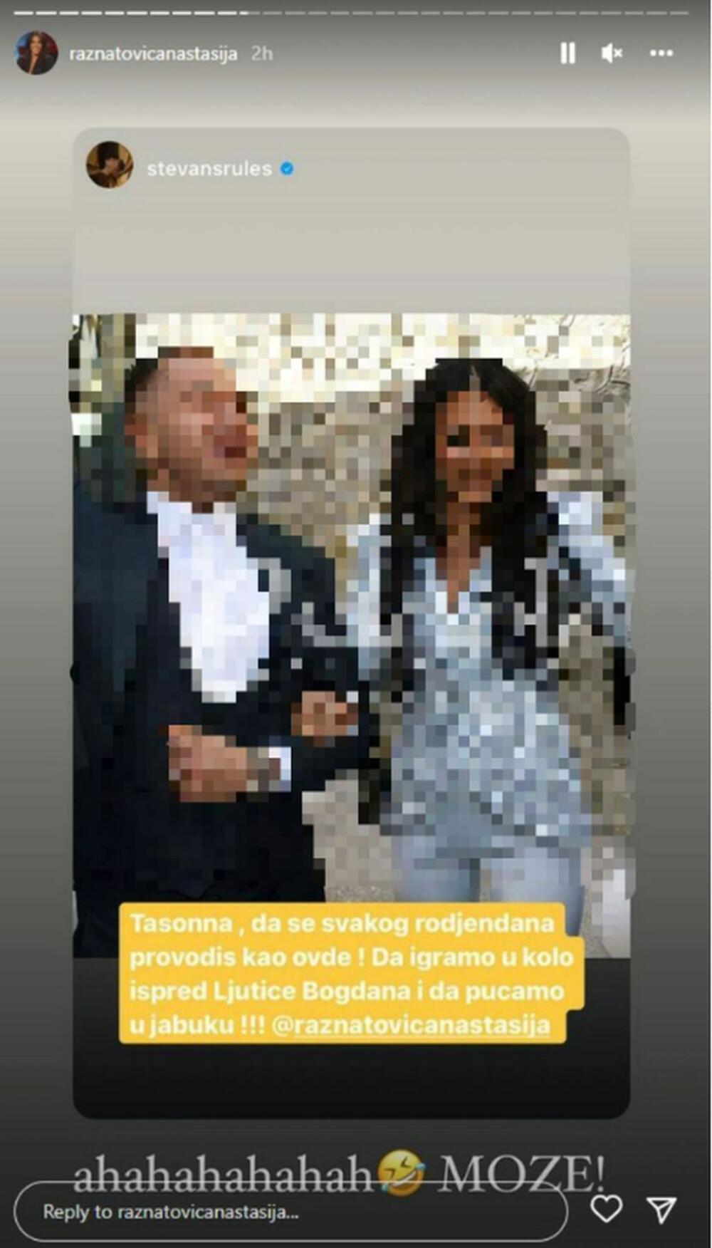 Anastasija Ražnatović