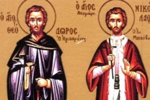 SPC I VERNICI DANAS SLAVE TEODORA OSVEŠTENOG: Rođen kao NEVERNIK, a onda je rešio da poveruje u HRISTA!