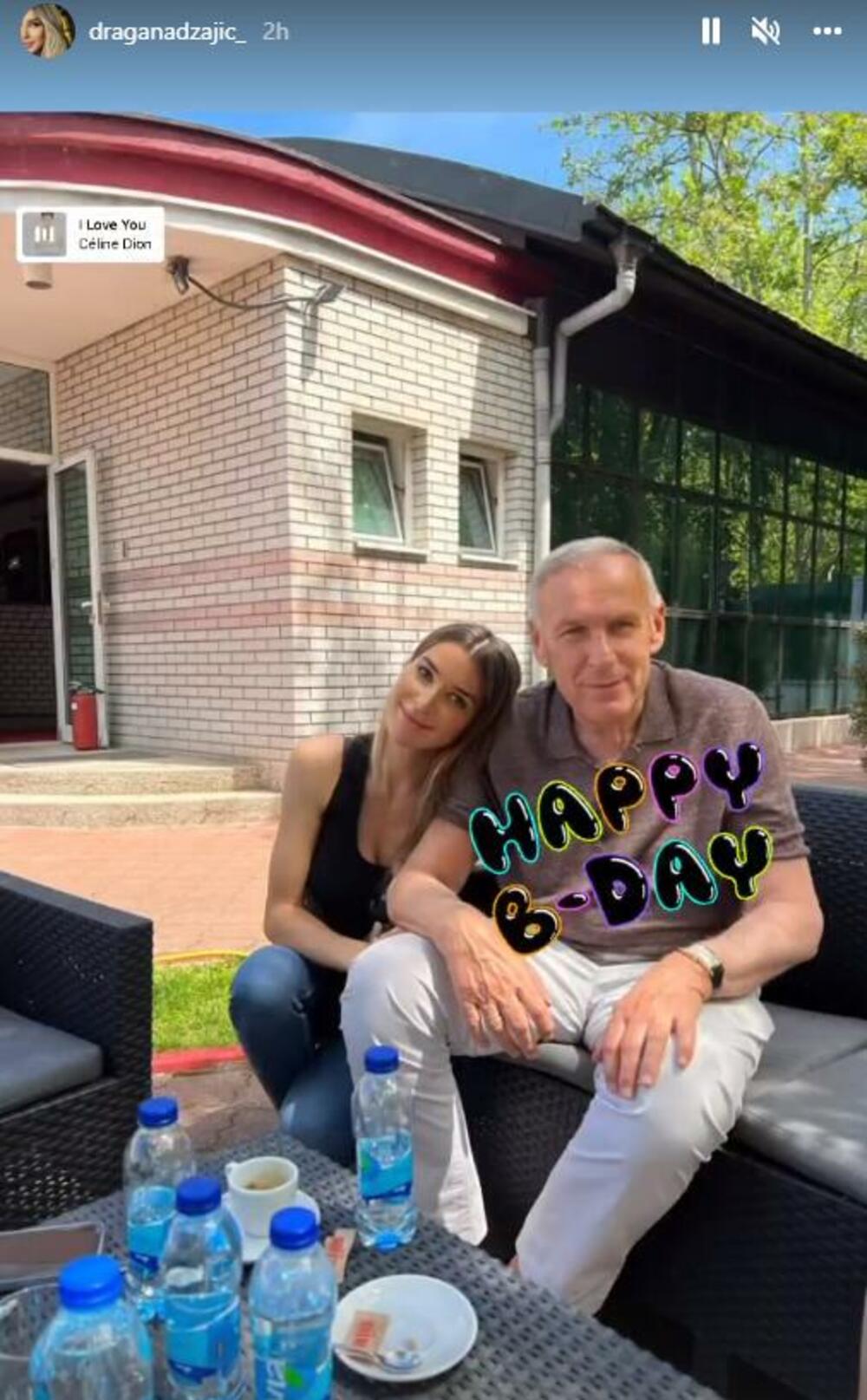 Dragana Džajić, Dragan Džajić