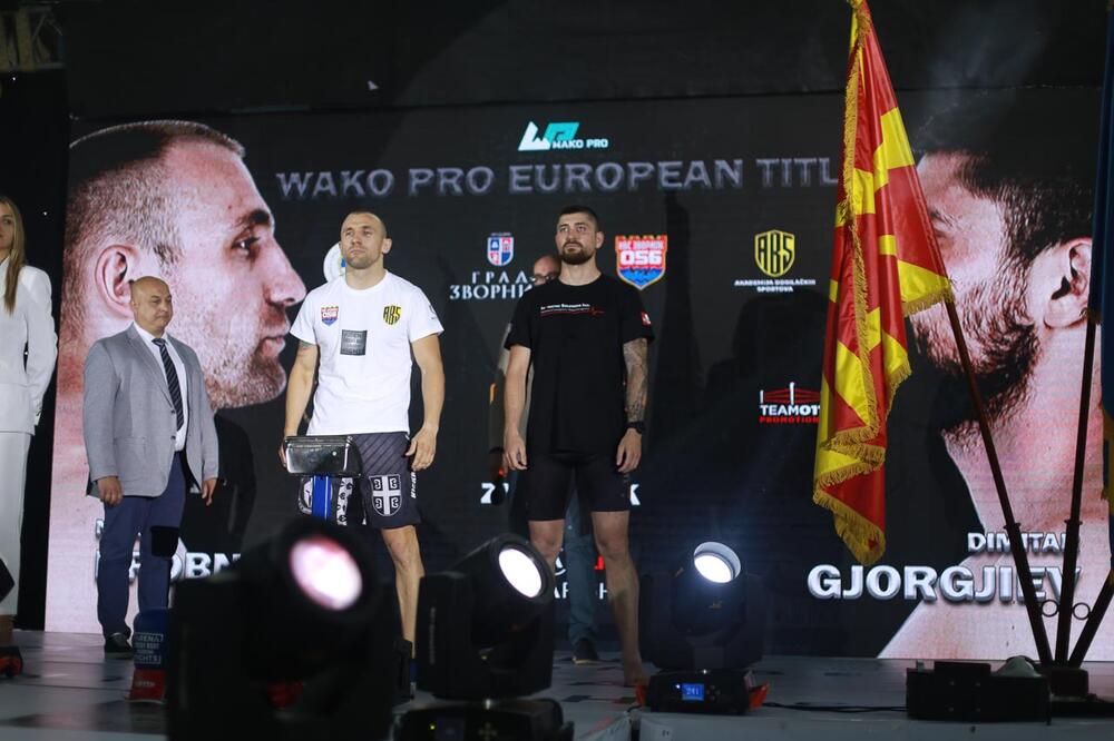 Nikola Drobnjak, Kik boks turnir u Zvorniku