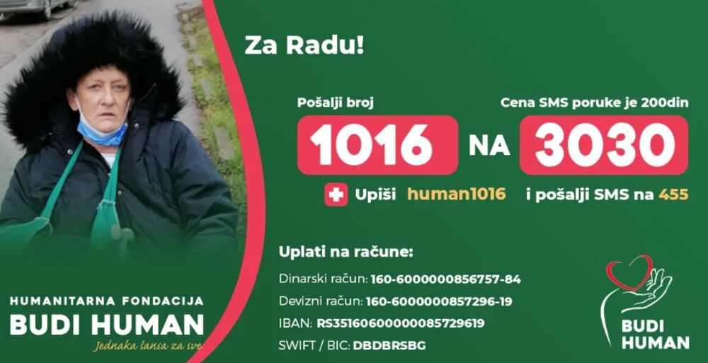 Rada Simić