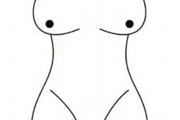 ČISTA PERVERZIJA ILI NEŠTO DRUGO? Slika raspalila ljude, svi vide nešto PRLJAVO (FOTO)